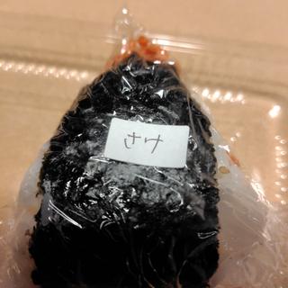 さけМ(めんこいな )