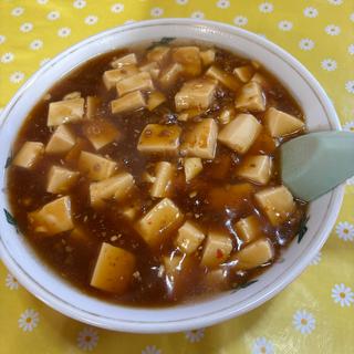 麻婆麺(お食事処 丸竹食堂)