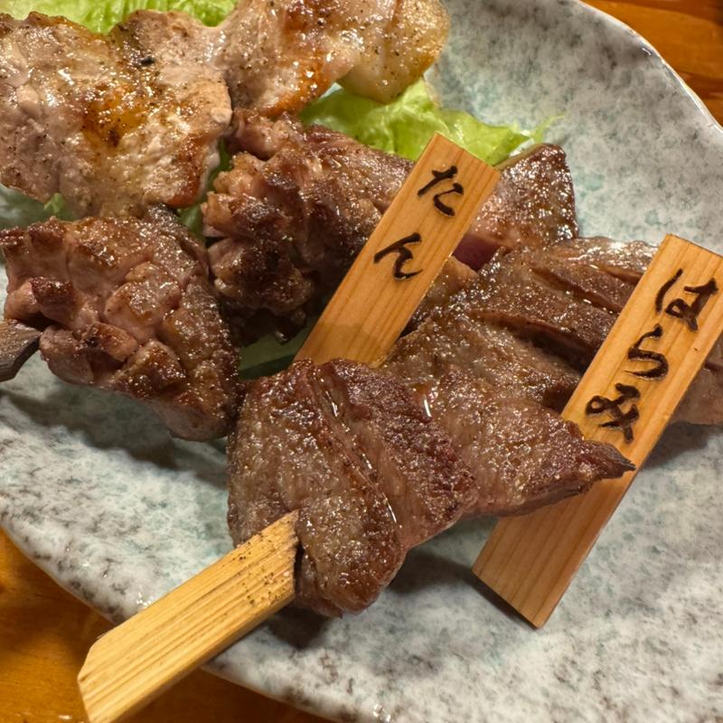 (たん右衛門 （たんえもん）)