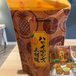 ハワイアンズ人形焼 4個入り
