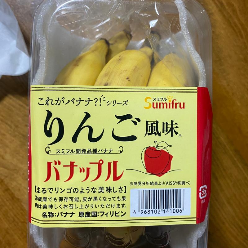 バナップル(サポーレ 熱田伏見通り店)