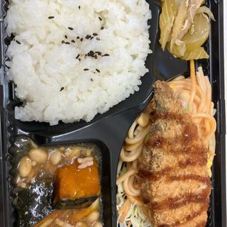 日替わりランチ サーモンフライ