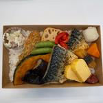 さかな畑 さば塩焼