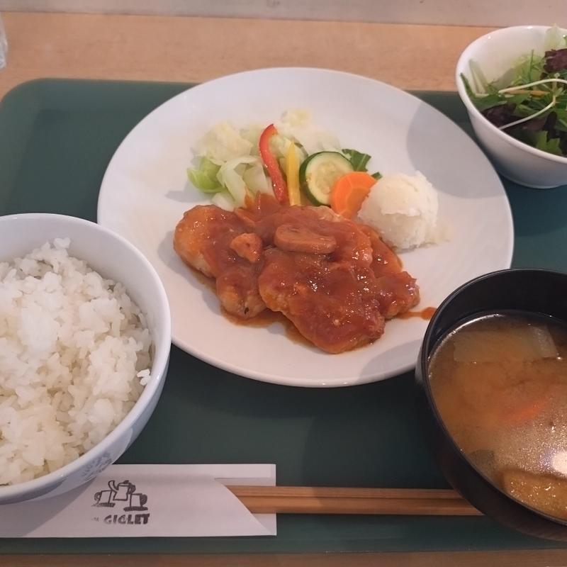 日替わりセット（ポークチョップ）(ギグレット （GIGLET）)