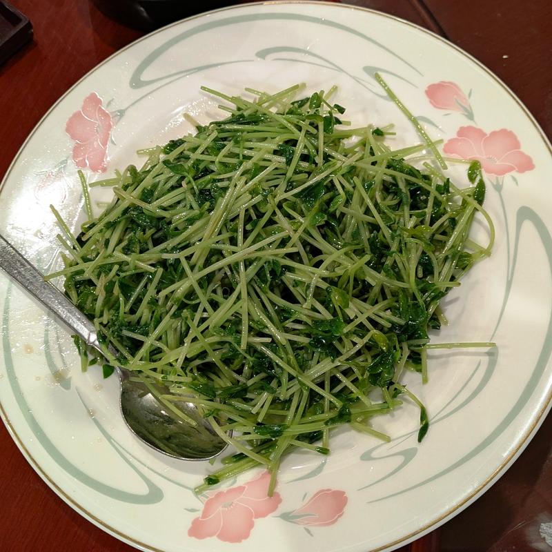 豆苗炒め(美山飯店)