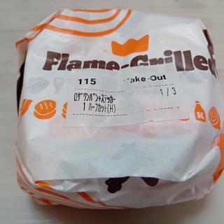 (バーガーキング イオンタウン守谷店)