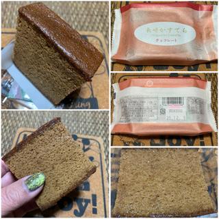 長崎かすてら(チョコレート)(杉谷本舗 橘店 （スギタニホンポ）)