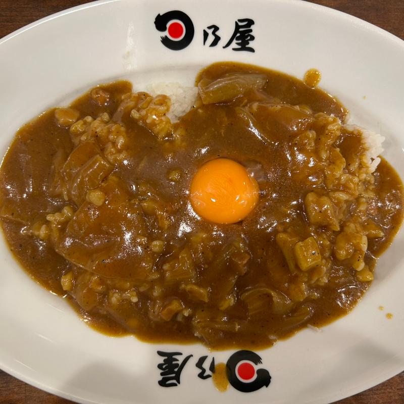 カレー　生卵(日乃屋カレー 渋谷三丁目店)