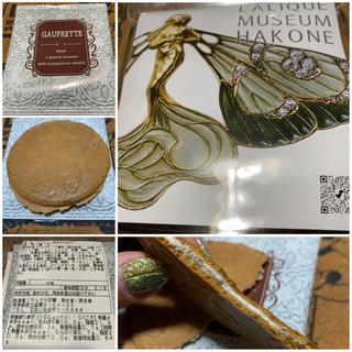 ゴフレット詰合せ4枚入り