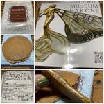 ゴフレット詰合せ4枚入り