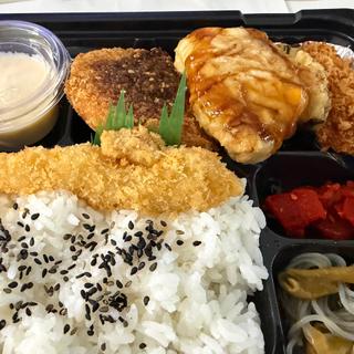 メンチカツ弁当