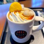 もちもちみたらし団子ラテ