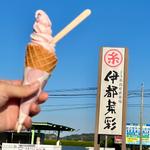 みるくいちごソフト(伊都楽)