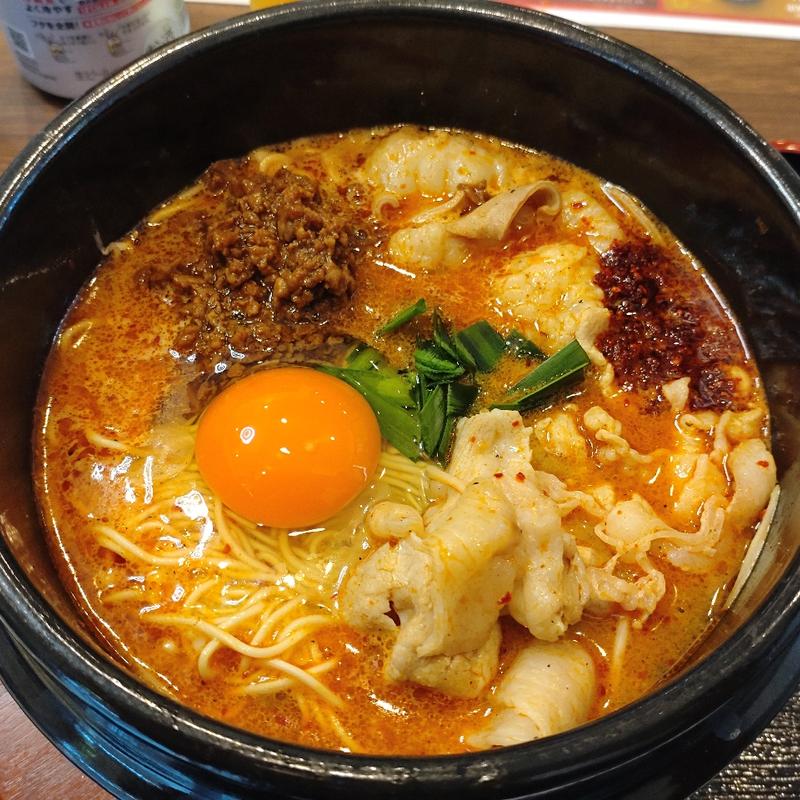 ホルモン＋豚肉旨辛麺(久麺や・旨辛麺)