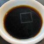 ホットコーヒー(Nepalica (ネパリカ))