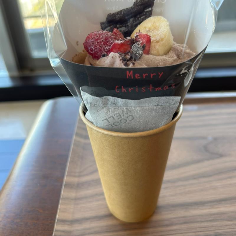 ショコラ苺バナナS(クレープの森)