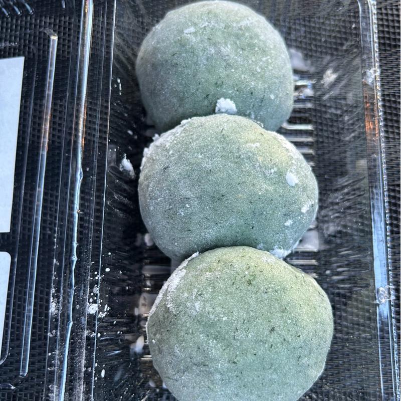 よもぎ餅(普賢寺ふれあいの駅)