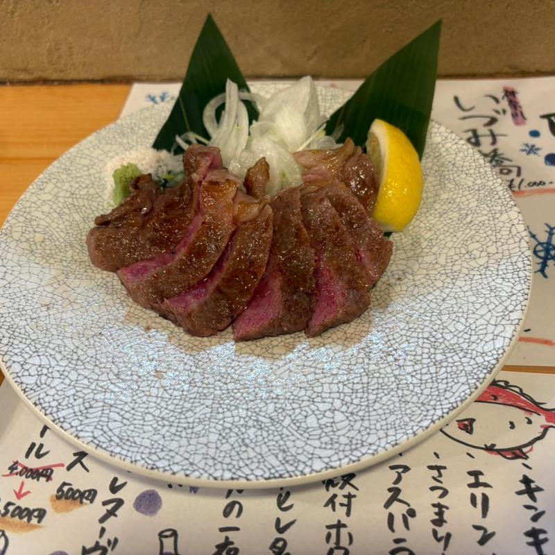 飛騨牛サーロイン(炎 横浜店)