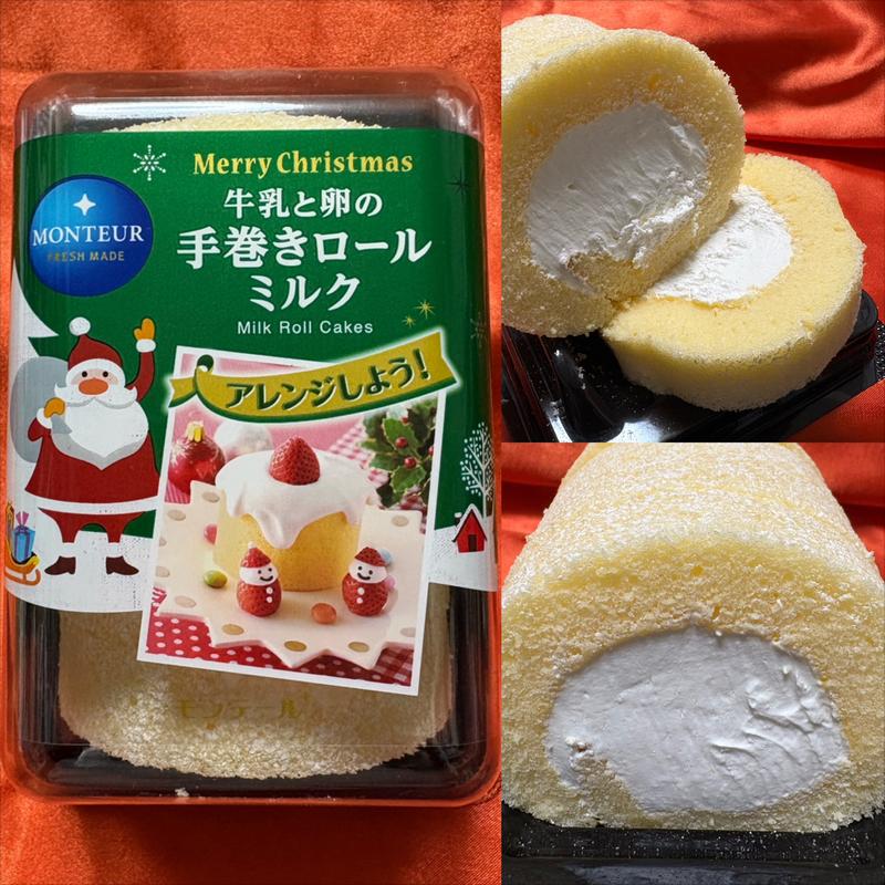 MONTEUR・牛乳と卵の手巻きロールミルク(相鉄ローゼン 南まきが原店)