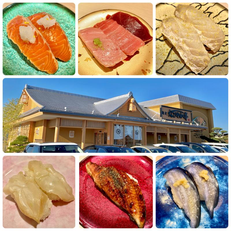 サーモン、まぐろ3種盛り、ヒラメの昆布〆カラスミかけ、つぶ貝、うなぎ、なすの浅漬け(なごやか亭 草津木川店 )