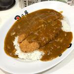 名物カツカレー