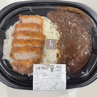 新宿中村屋監修カツカレー(ローソン 鶴ヶ島若葉店)