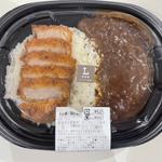 新宿中村屋監修カツカレー