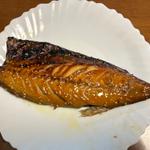 鯖みりん（持ち帰り）