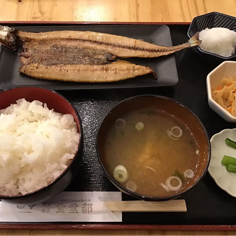 焼き魚定食(羽釜ごはんで食べる 間宮商店 食堂部)