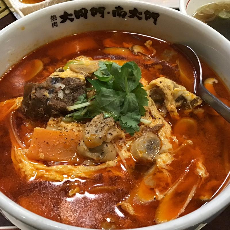 カルビクッパ(大同門 秋田店)