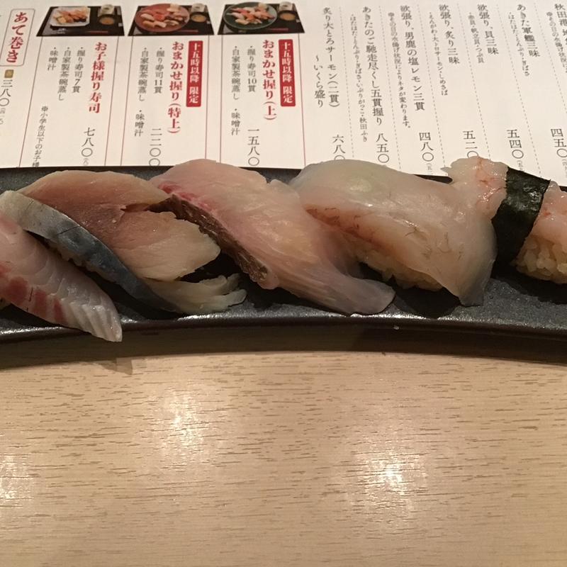 秋田地魚握り五種(秋田港)