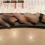 秋田地魚握り五種