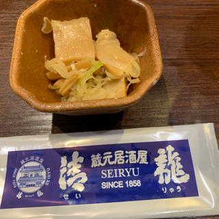 お通し(清龍 池袋西口店)