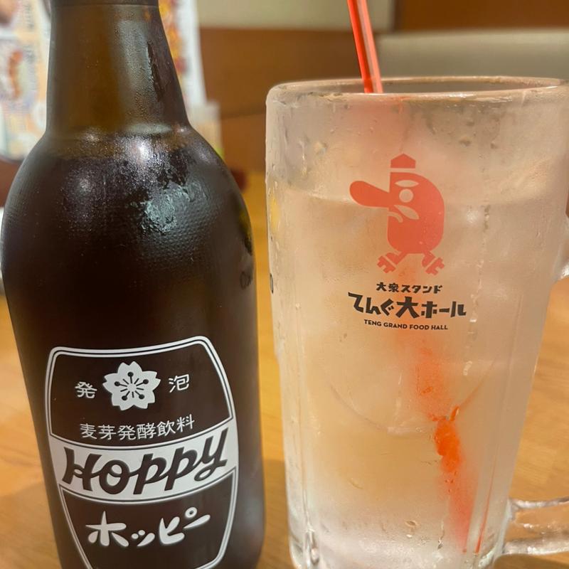 ホッピー白　中のバカ盛り(てんぐ大ホール 鶴ヶ島若葉店)