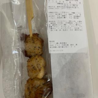 グリルチキン串(ローソン 鶴ヶ島若葉店)