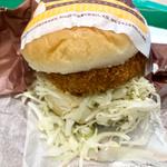 コク旨ビーフデミグラコロ