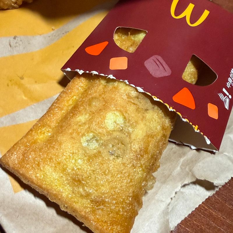 とろ〜り 3種のチーズのビーフシチューパイ(マクドナルド 久留米サンリブ店)