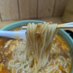 マーボー担々麺