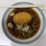 コロッケそば