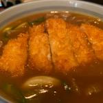 カツカレーうどん