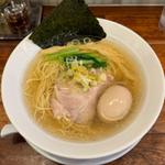 塩らぁ麺(味玉トッピング)