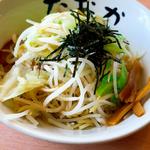 油そば　野菜(たおか 宮の沢店 （油そば専門店 たおか）)