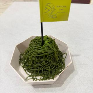 抹茶モンブラン