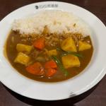 やさいビーフカレー(200g)