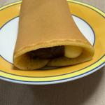 大あんまき(チーズ)(大あんまき藤田屋 カラフルタウン岐阜店)