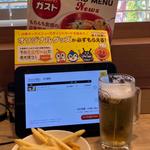 ちょい盛りポテト＆生ビール（ジョッキ）セット