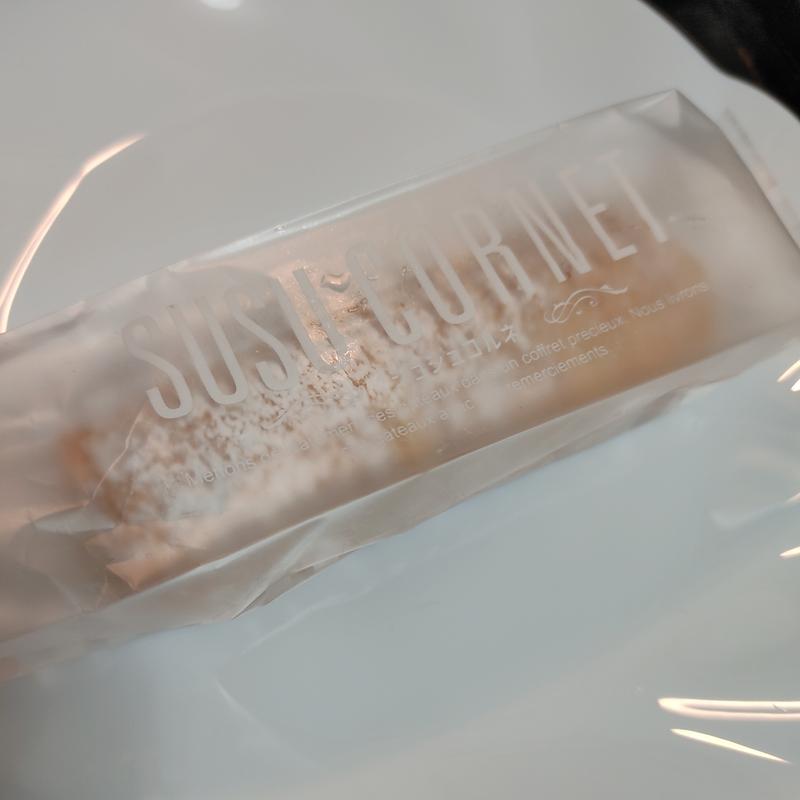 シュシュコルネ(パティスリー シュシュクリエ 三軒茶屋店)