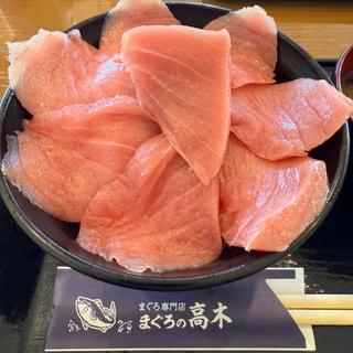 本マグロ中トロ丼