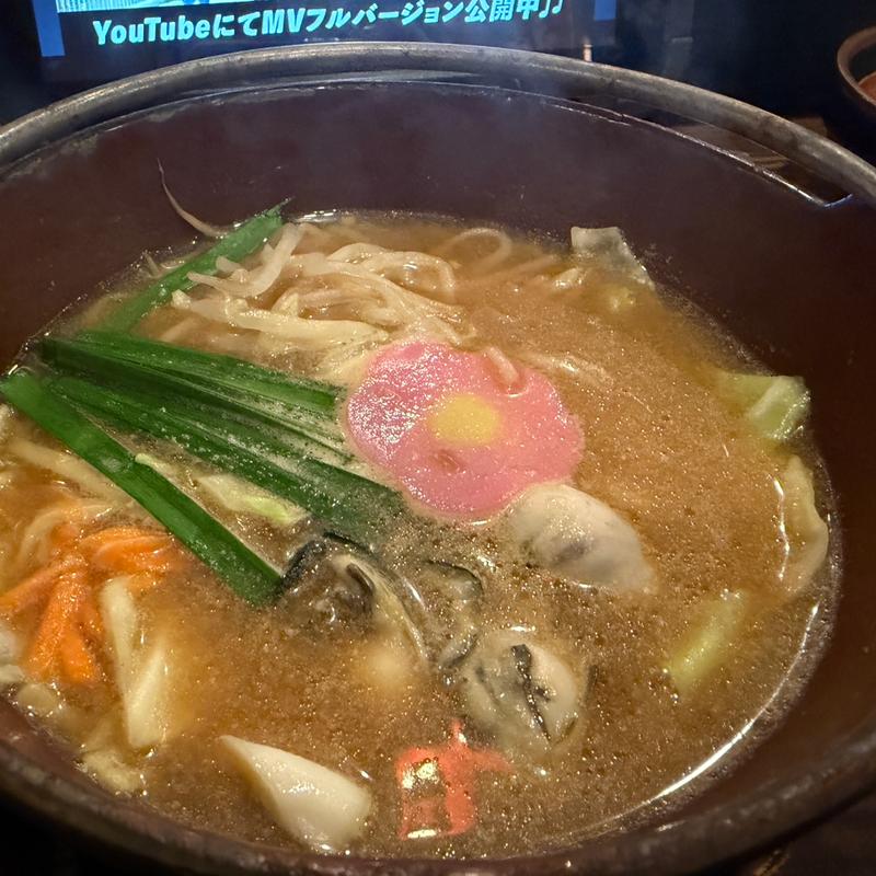 味噌かきめんちゃんこ(博多めんちゃんこ亭 天神店)