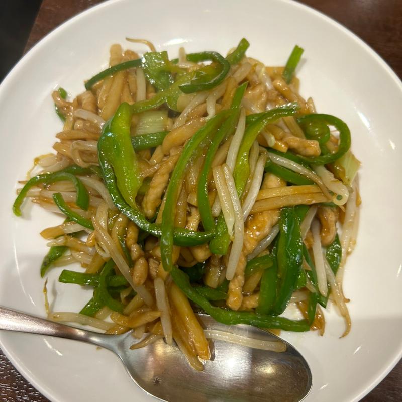 青椒肉絲(中華料理 桃 〜tao〜)